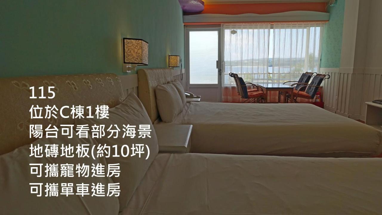 南灣飯店 Kenting Nanwan Hotel Exterior photo