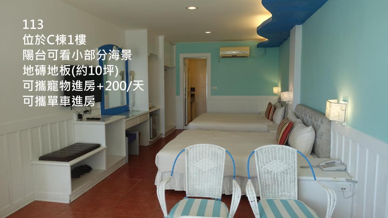 南灣飯店 Kenting Nanwan Hotel Exterior photo